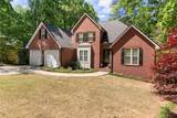 218 Ole Hickory Trail - Photo 45