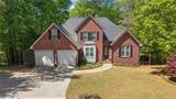 218 Ole Hickory Trail - Photo 58