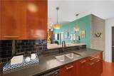 3324 Peachtree Road - Photo 7