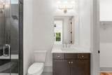 305 Harmony Gates Drive - Photo 45
