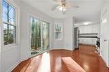 2915 Cedar Mill Drive - Photo 14