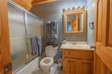 192 Grassy Knob Court - Photo 36