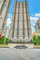 195 14th Street - Photo 1