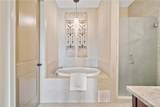 360 Chambers Street - Photo 16