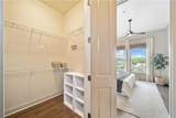 360 Chambers Street - Photo 19