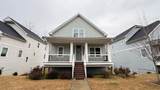 3 W Kimball Streets - Photo 1