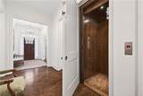 4774 Wieuca Road - Photo 11