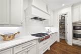4774 Wieuca Road - Photo 13