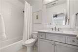 4774 Wieuca Road - Photo 37