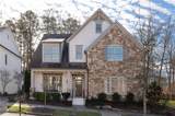 4774 Wieuca Road - Photo 7