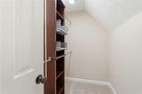 681 Chestatee Point - Photo 27