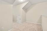 2464 Hanover Woods Road - Photo 16