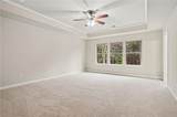 2464 Hanover Woods Road - Photo 17