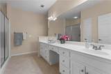 226 Hames Road - Photo 14