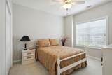 226 Hames Road - Photo 16