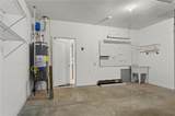 226 Hames Road - Photo 22