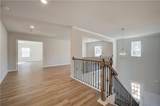 416 Hatcher Court - Photo 17