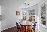 1455 Wilkes Crest Drive - Photo 24