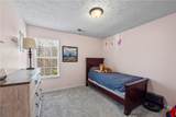 1455 Wilkes Crest Drive - Photo 33