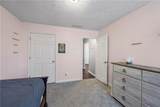 1455 Wilkes Crest Drive - Photo 34