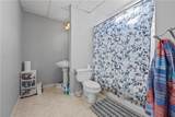 1455 Wilkes Crest Drive - Photo 49