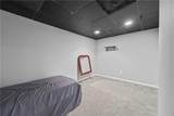 1455 Wilkes Crest Drive - Photo 54