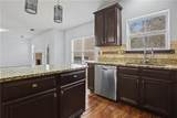 4320 Ambassador Way - Photo 17