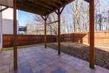 4320 Ambassador Way - Photo 39