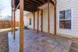 4320 Ambassador Way - Photo 41