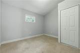 1395 Kennesaw Trace Court - Photo 12