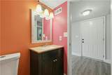 1395 Kennesaw Trace Court - Photo 5