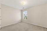 30 Crestfield Circle - Photo 24