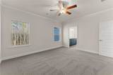 661 Forest Way - Photo 15