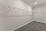 661 Forest Way - Photo 37