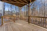 661 Forest Way - Photo 39