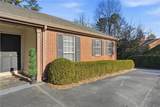 5375 Roswell Road - Photo 2