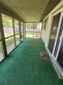 4645 Shannon Court - Photo 13