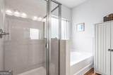 23 Carrington Way - Photo 17