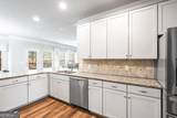 23 Carrington Way - Photo 8