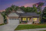 301 Retreat Way - Photo 44