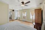 1374 Dawsonville Highway - Photo 20