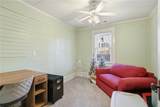 1374 Dawsonville Highway - Photo 23