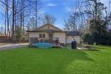 1374 Dawsonville Highway - Photo 5