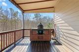 4241 Hidden Village Way - Photo 10