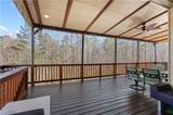 4241 Hidden Village Way - Photo 12