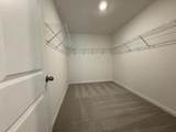 309 Amsterdam Way - Photo 30