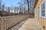 2986 Defoor Road - Photo 17