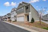123 Village Green Avenue - Photo 1