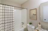 1050 Chapman Circle - Photo 24