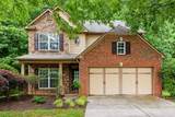 4565 Evandale Way - Photo 2